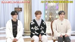 世界を目指すINI…更なる高みを目指すために石橋貴明が仰天アドバイス