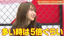 『今日好き』出身のカップルYouTuber、「年収が彼氏の5倍以上のときも」彼女のカミングアウトに彼氏ドン引き