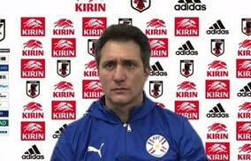 「久保と南野」パラグアイ代表指揮官が2人を警戒、日本代表戦へ意気込む「非常に魅力的な試合になる」