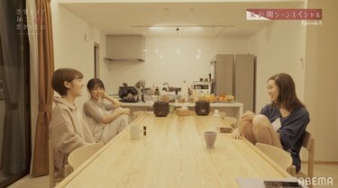 美少女　浣腸 写真・画像】『ドラ恋』美人女子大生・さちか、友人に浣腸し指を複雑骨折 子供時代のあだ名は「カンチョー新田」 1枚目 | 恋愛 | ABEMA  TIMES | アベマタイムズ