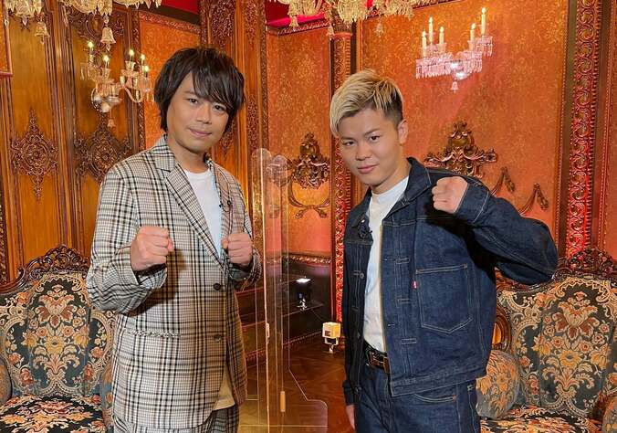 浪川大輔×那須川天心、夢の対談「昔の経歴なんて全く気にしてない」ボクシング転向の思い語る【声優28時間テレビ】 1枚目