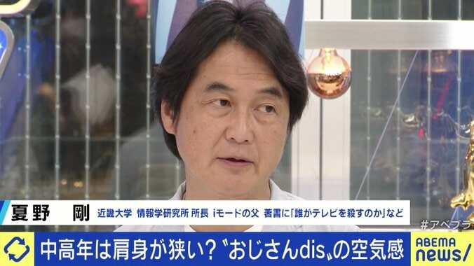 「仕事のパフォーマンスが落ちていく感覚。自分の居場所がなくなるような気持ちに」 漠然とした先行き不安がトリガーに？ 中高年のうつ病を経験した男性に聞く対処法 6枚目