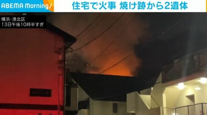横浜・港北区