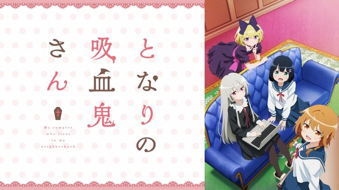 【写真・画像】『メイドインアビス』など異世界系から日常系まで10作品を配信開始！11月は人気アニメが毎週土日にABEMAに新入荷　8枚目