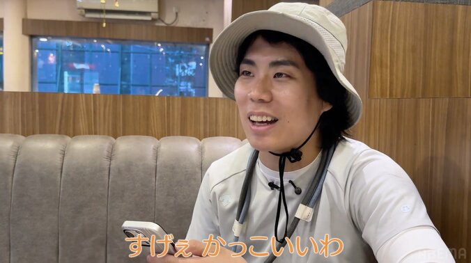 【写真・画像】「インドの修二と彰」イケメン2人組に令和ロマンくるま大興奮「すげぇかっこいい」　1枚目