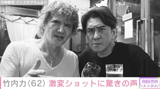 竹内力、川崎麻世