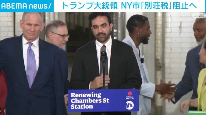 マムダニ市長