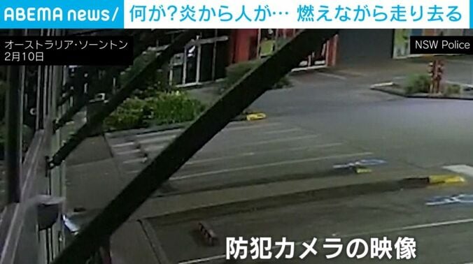 オーストラリアのコンビニ前