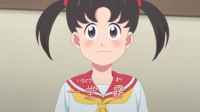 Meeting Unique Classmates... Anime 