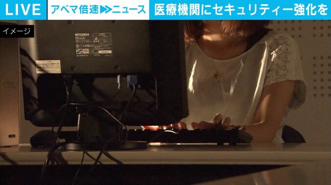 イメージ映像