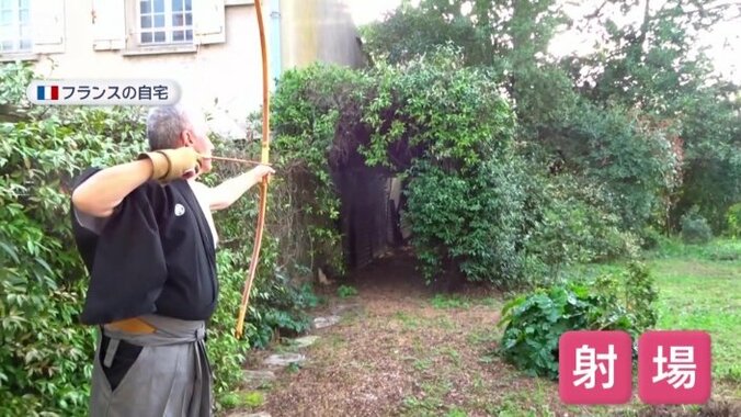 庭には弓を打つ場所も