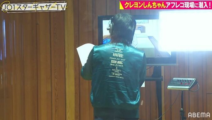 『クレヨンしんちゃん』声優・森川智之の生アフレコにJO1大興奮！「めちゃくちゃかっこいい」 3枚目