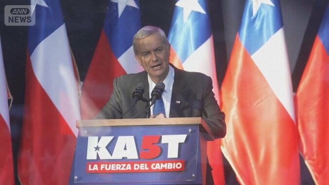 “南米の優等生”チリで極右大統領が誕生へ　当選背景に外国人問題　「不法移民を強制送還」と主張 1枚目