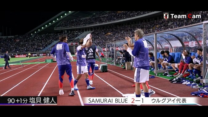 【速報】日本代表、ベネズエラ戦のスタメン発表！4日前から10人を変更 中野、熊坂、齋藤、小久保の4人がデビュー 5枚目