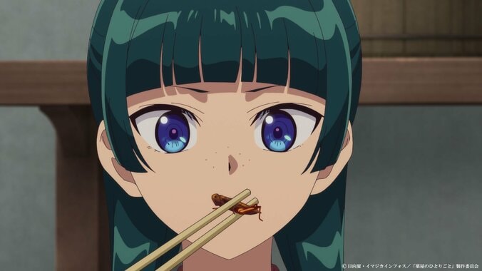 【写真・画像】蝗の煮つけを⾷べた趙迂が気になることを⾔い出して…アニメ『薬屋のひとりごと』第49話あらすじ・先行カット公開 1枚目