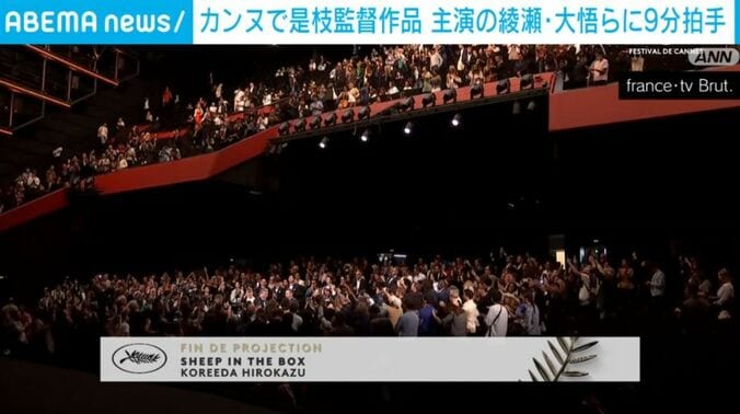 会場の様子