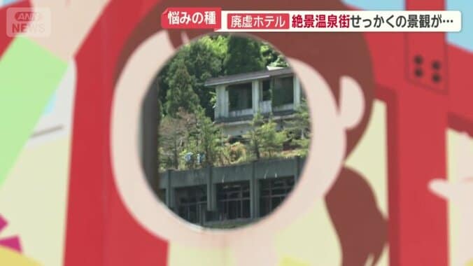 記念撮影ができるパネルの後ろに…
