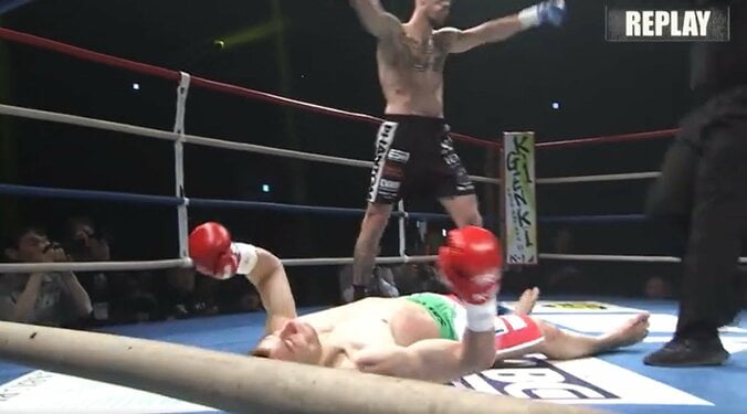 「うわぁ…失神」魔裟斗、驚きの“一撃”失神KO 未知の巨人がK-1重量級の主力を左フックで打ち抜く 3枚目