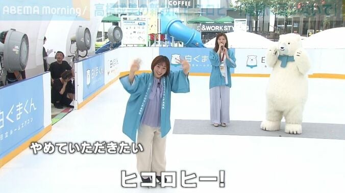 高橋成美、ヒコロヒー