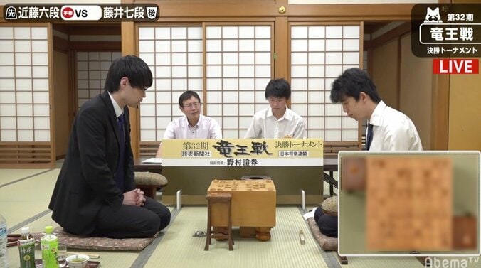 藤井聡太七段、初の3回戦進出なるか　近藤誠也六段と対局中／将棋・竜王戦決勝T 1枚目