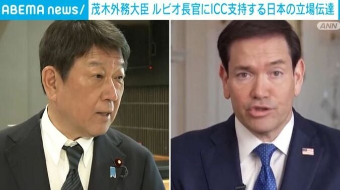茂木外務大臣とルビオ長官