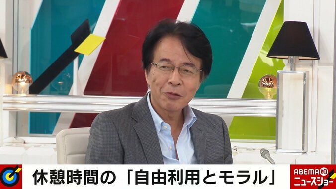 「公務員を人とも思わない理不尽なクレームは日常茶飯事。若手や民間からの転職組は精神を消耗している」区役所職員が異例の訴え “社会的批判”はなぜ増えた？ 4枚目