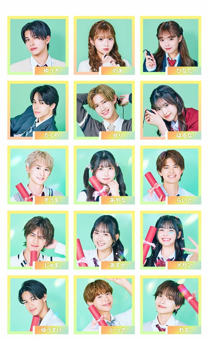 【写真・画像】希空（のあ）の出演決定！林田拓也&村谷はるな“たくはる”カップルなど話題の現役高校生がイベントに大集結『今日好き』による春の大型イベント「青春祭2025 by 今日、好きになりました。」　3枚目