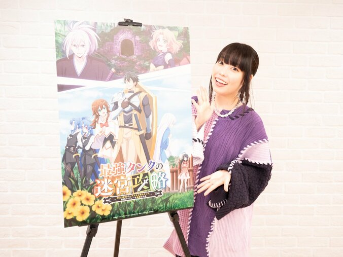 【写真・画像】声優・笠間淳とアニメ『最強タンクの迷宮攻略』主人公ルードのピッタリな共通点とは？　2枚目