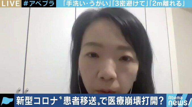 東京の感染者・死者数 なぜ欧米に比べて緩やか?専門家「推測の域は出ないが、清潔な文化と医療現場の尽力もある」 3枚目