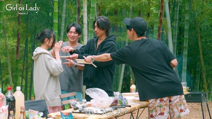 【写真・画像】こじるり似の経営者美女、超ショーパン姿で年収1億円の医師と2人きりの部屋で“診察”「今日に限って…」　3枚目