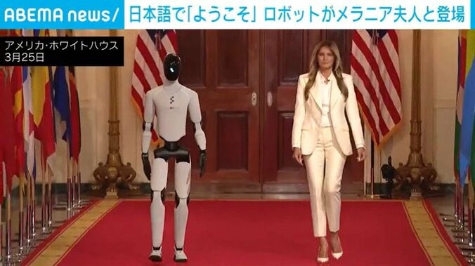 アメリカ・ホワイトハウス