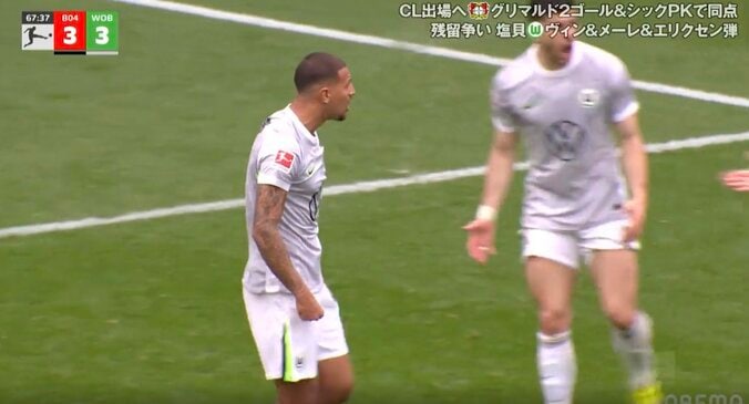 「これは酷すぎる」怠慢プレーに激怒→まさかの“仲間割れ”「めっちゃキレてる」痛恨の逆転ゴールで“一触即発”「チーム崩壊中」 4枚目