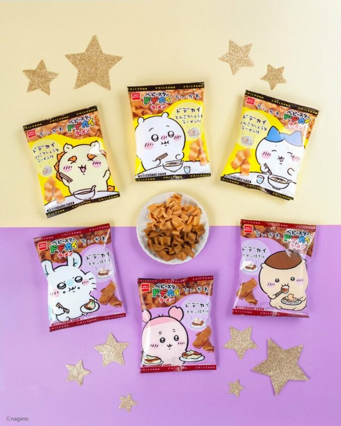 Dodekai Ramen Collaborates with Chiikawa, Releasing Two Flavors Replicating In-Story Menu Items.