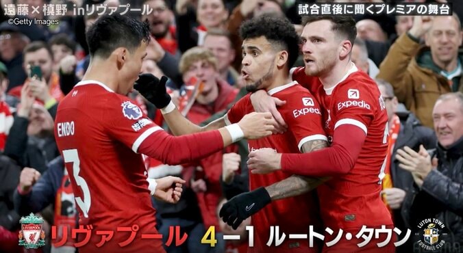 【写真・画像】「最高の選手の1人」「みんな大ファン」リバプール遠藤航がファンに愛されすぎてる瞬間　現地サポーターに取材した“リアルな評価”　1枚目