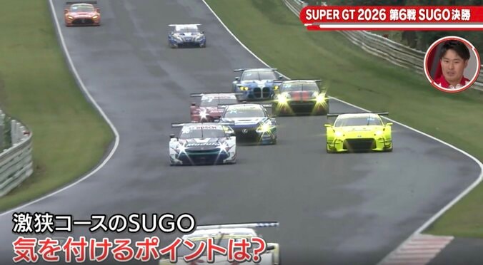 「ちょっと通ります！」ホンダの新星、GT300の“間を縫う”驚異のぶち抜きに先輩ヒヤリ？ レーサー心理明かす 5枚目