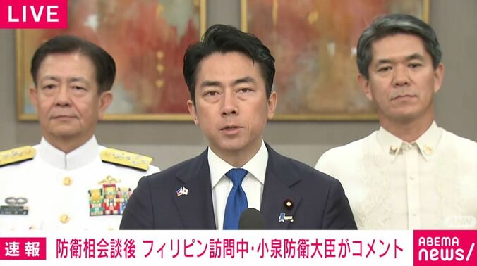 小泉防衛大臣