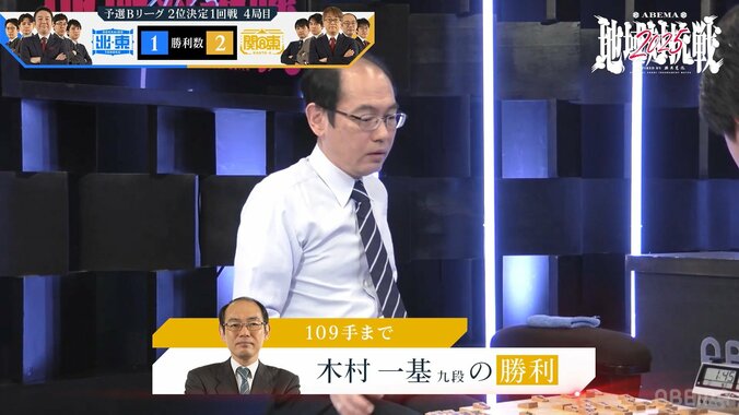 【写真・画像】　2枚目