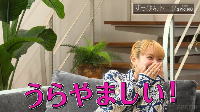 【写真・画像】藤本美貴「この時代にもう1人産みたくなっちゃう」と漏らした理由「無料ってすごくない？」　2枚目