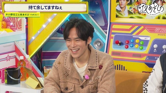 【写真・画像】小野花江コンビの年末年始は？　2枚目