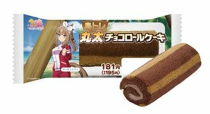 競馬ファン必見の血統モチーフも！ファミリーマート『ウマ娘』5周年キャンペーンが3月15日から開催 3枚目