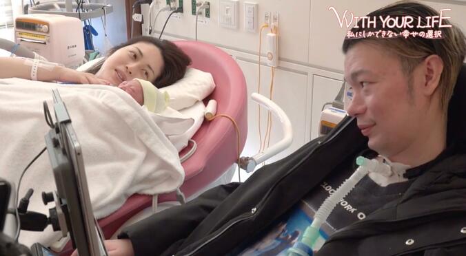 【写真・画像】難病ALSの夫、出産、子育て…涙の苦悩と葛藤を乗り越えて「辛い日々があったから今がある」 私にしかできない“幸せ”の選択　1枚目