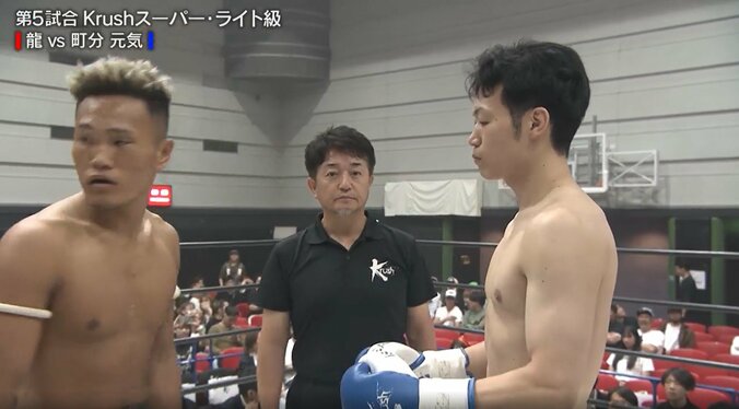 空手日本王者、“オラつき”ファイターに衝撃の秒殺KO負け グローブタッチを拒否され、直後にまさかの惨劇 2枚目