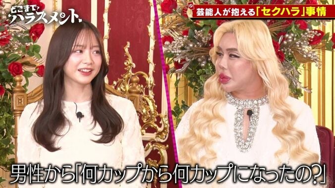 【写真・画像】日本人が英語を話せない原因は“テレビ番組”にあり？ 人気芸人「これは反省だな…」　2枚目