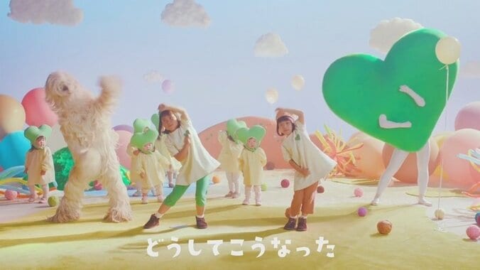 グリーンダカラちゃん＆ムギちゃん、超カワ動画『どうしてこうなった！？ダンス』公開 2枚目