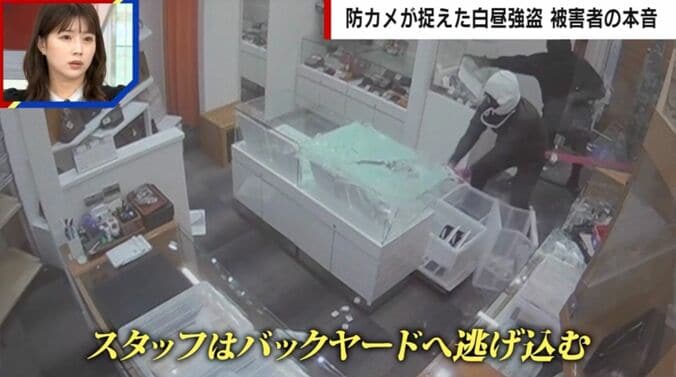 愛知・豊橋市