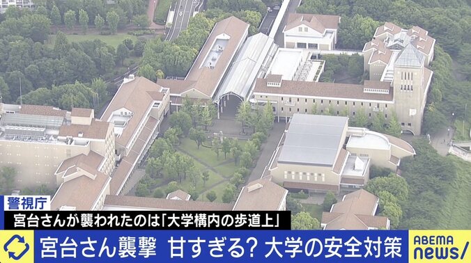 「2年間脅迫されていた」研究室に不審者が…柔道銀メダリスト・溝口紀子氏 大学セキュリティ対策のあり方は 2枚目