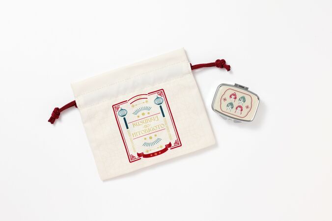 【写真・画像】『薬屋のひとりごと～猫猫の後宮謎解き手帳～』最新第21集、12月19日（金）発売！　3枚目