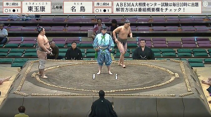 館内の笑いを誘った“仰天”の珍行動