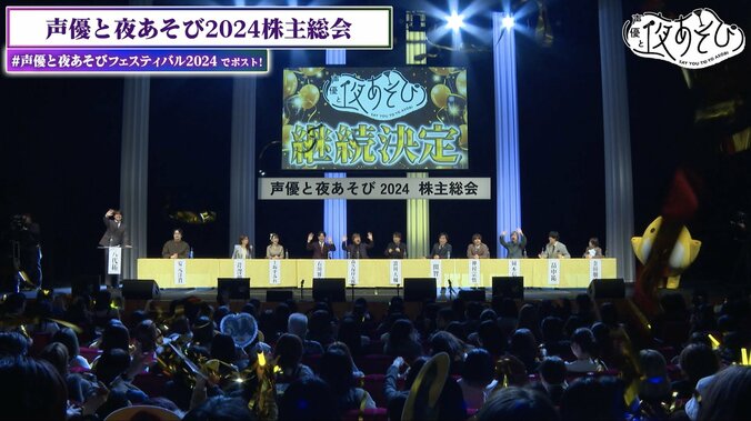 【写真・画像】　2枚目