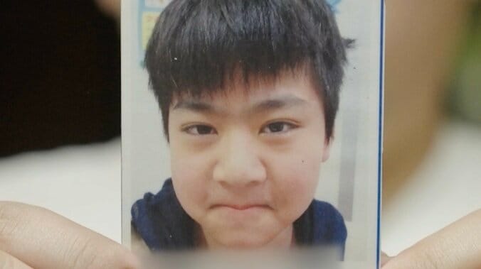 【写真・画像】22歳“幼卒”男性、アルバイト応募のため証明写真を初撮影 やりたい仕事明かすも「それじゃ変わらない…」　1枚目